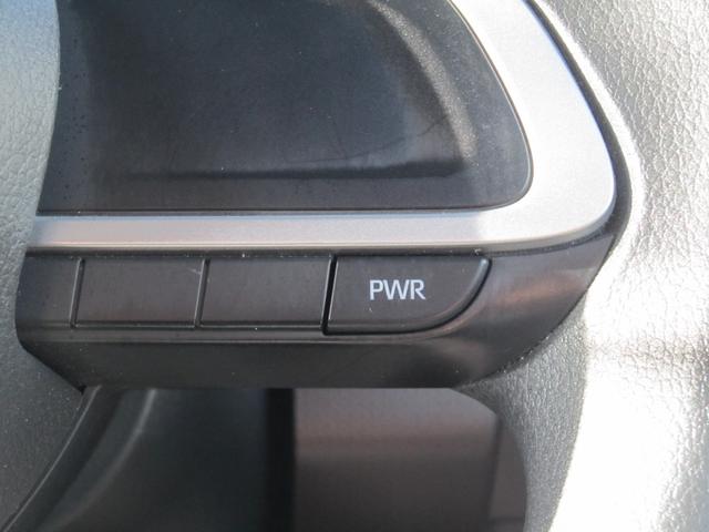 ルーミー G 9インチディスプレイオーディオ・TV・AppleCarPlay・AndroidAuto・バックカメラ・シートヒーター・オートエアコン・サンシェード・ソナー・追突軽減・両側電動ドア・LEDライト・禁煙車(45枚目)