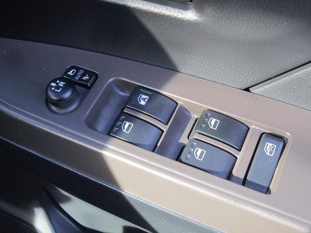 ルーミー G 9インチディスプレイオーディオ・TV・AppleCarPlay・AndroidAuto・バックカメラ・シートヒーター・オートエアコン・サンシェード・ソナー・追突軽減・両側電動ドア・LEDライト・禁煙車(46枚目)