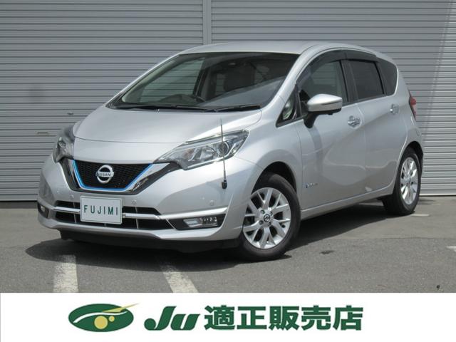 ノート e-パワー メダリスト ナビ360度カメラETC・追従クルコン・追突軽減・踏み間違い防止・禁煙車・Bluetooth・オートエアコン・LEDヘッドライト・デジタルインナーミラー・レーンキープアラート・コーナーセンサー(7枚目)