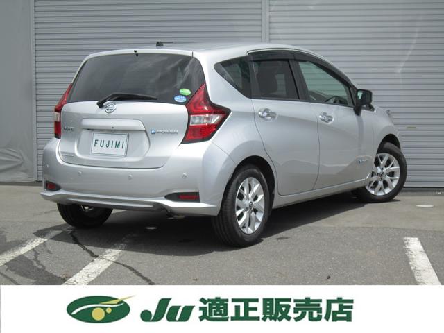 ノート e-パワー メダリスト ナビ360度カメラETC・追従クルコン・追突軽減・踏み間違い防止・禁煙車・Bluetooth・オートエアコン・LEDヘッドライト・デジタルインナーミラー・レーンキープアラート・コーナーセンサー(8枚目)