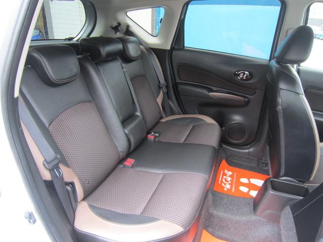 ノート e-パワー メダリスト ナビ360度カメラETC・追従クルコン・追突軽減・踏み間違い防止・禁煙車・Bluetooth・オートエアコン・LEDヘッドライト・デジタルインナーミラー・レーンキープアラート・コーナーセンサー(12枚目)