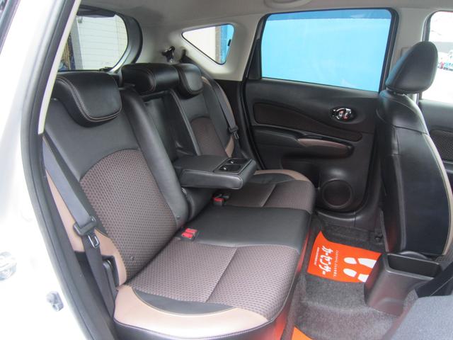 ノート e-パワー メダリスト ナビ360度カメラETC・追従クルコン・追突軽減・踏み間違い防止・禁煙車・Bluetooth・オートエアコン・LEDヘッドライト・デジタルインナーミラー・レーンキープアラート・コーナーセンサー(13枚目)