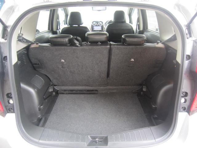 ノート e-パワー メダリスト ナビ360度カメラETC・追従クルコン・追突軽減・踏み間違い防止・禁煙車・Bluetooth・オートエアコン・LEDヘッドライト・デジタルインナーミラー・レーンキープアラート・コーナーセンサー(14枚目)