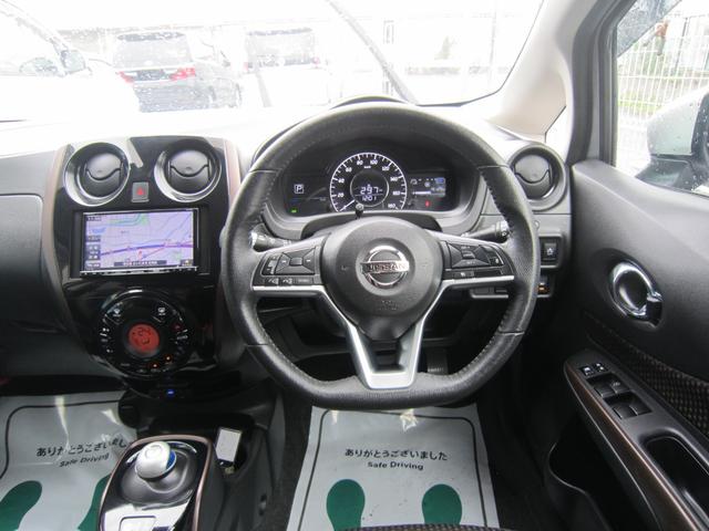 ノート e-パワー メダリスト ナビ360度カメラETC・追従クルコン・追突軽減・踏み間違い防止・禁煙車・Bluetooth・オートエアコン・LEDヘッドライト・デジタルインナーミラー・レーンキープアラート・コーナーセンサー(16枚目)