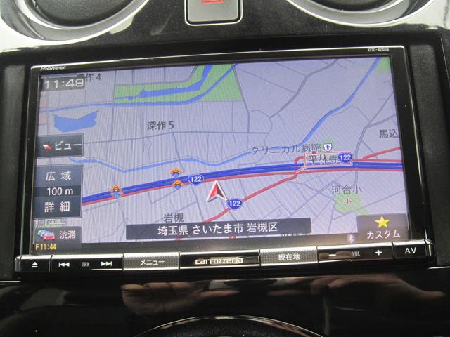 ノート e-パワー メダリスト ナビ360度カメラETC・追従クルコン・追突軽減・踏み間違い防止・禁煙車・Bluetooth・オートエアコン・LEDヘッドライト・デジタルインナーミラー・レーンキープアラート・コーナーセンサー(17枚目)