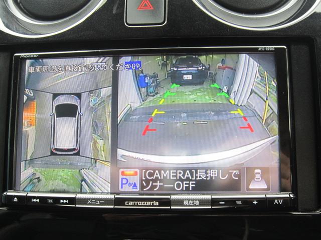 ノート e-パワー メダリスト ナビ360度カメラETC・追従クルコン・追突軽減・踏み間違い防止・禁煙車・Bluetooth・オートエアコン・LEDヘッドライト・デジタルインナーミラー・レーンキープアラート・コーナーセンサー(19枚目)