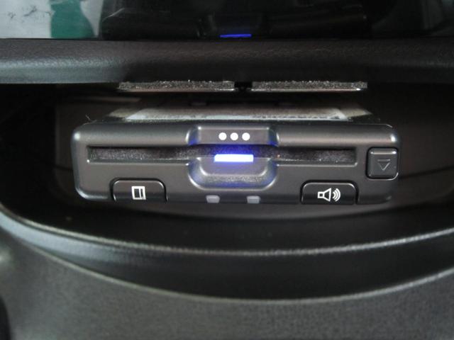 ノート e-パワー メダリスト ナビ360度カメラETC・追従クルコン・追突軽減・踏み間違い防止・禁煙車・Bluetooth・オートエアコン・LEDヘッドライト・デジタルインナーミラー・レーンキープアラート・コーナーセンサー(21枚目)