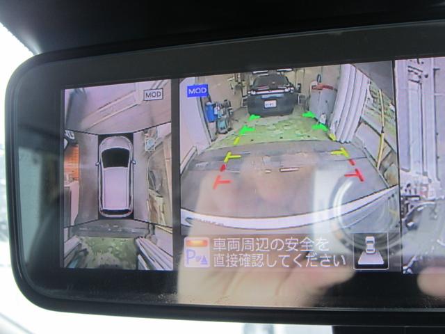 ノート e-パワー メダリスト ナビ360度カメラETC・追従クルコン・追突軽減・踏み間違い防止・禁煙車・Bluetooth・オートエアコン・LEDヘッドライト・デジタルインナーミラー・レーンキープアラート・コーナーセンサー(22枚目)