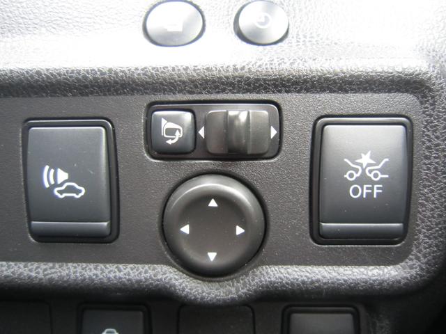 ノート e-パワー メダリスト ナビ360度カメラETC・追従クルコン・追突軽減・踏み間違い防止・禁煙車・Bluetooth・オートエアコン・LEDヘッドライト・デジタルインナーミラー・レーンキープアラート・コーナーセンサー(24枚目)