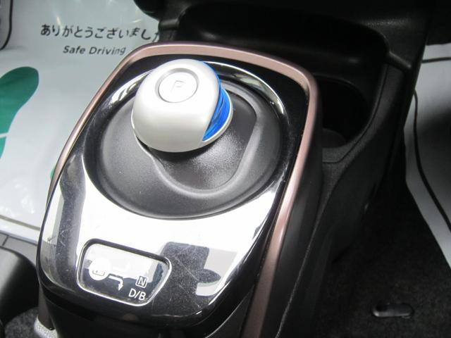 ノート e-パワー メダリスト ナビ360度カメラETC・追従クルコン・追突軽減・踏み間違い防止・禁煙車・Bluetooth・オートエアコン・LEDヘッドライト・デジタルインナーミラー・レーンキープアラート・コーナーセンサー(27枚目)