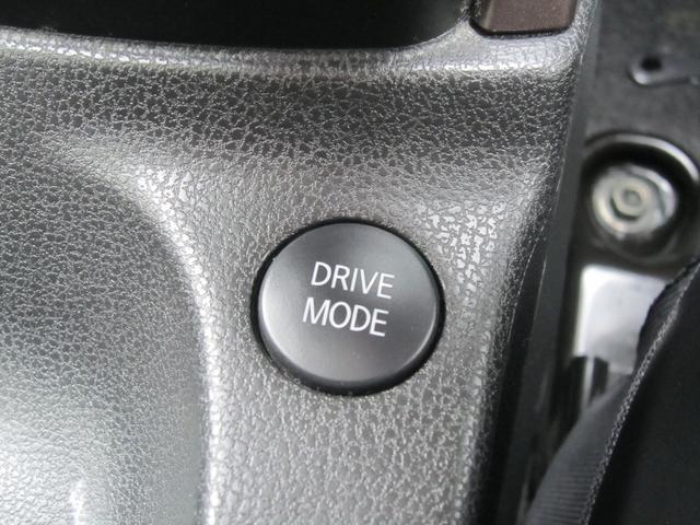 ノート e-パワー メダリスト ナビ360度カメラETC・追従クルコン・追突軽減・踏み間違い防止・禁煙車・Bluetooth・オートエアコン・LEDヘッドライト・デジタルインナーミラー・レーンキープアラート・コーナーセンサー(29枚目)