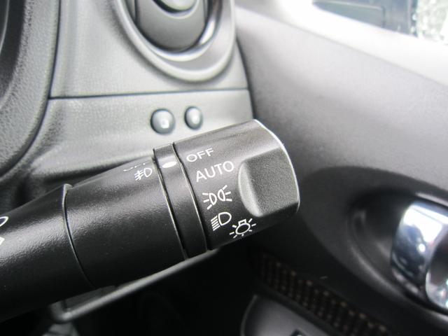 ノート e-パワー メダリスト ナビ360度カメラETC・追従クルコン・追突軽減・踏み間違い防止・禁煙車・Bluetooth・オートエアコン・LEDヘッドライト・デジタルインナーミラー・レーンキープアラート・コーナーセンサー(32枚目)