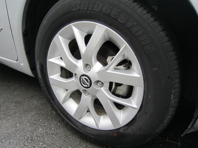 ノート e-パワー メダリスト ナビ360度カメラETC・追従クルコン・追突軽減・踏み間違い防止・禁煙車・Bluetooth・オートエアコン・LEDヘッドライト・デジタルインナーミラー・レーンキープアラート・コーナーセンサー(36枚目)