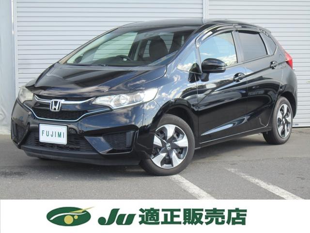 フィットハイブリッド Ｌパッケージ（7枚目）