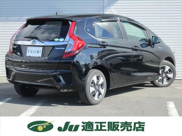 フィットハイブリッド Ｌパッケージ（8枚目）