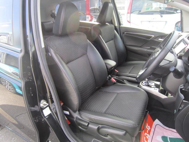 フィットハイブリッド Ｌパッケージ（10枚目）