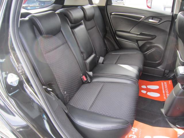 フィットハイブリッド Ｌパッケージ（11枚目）