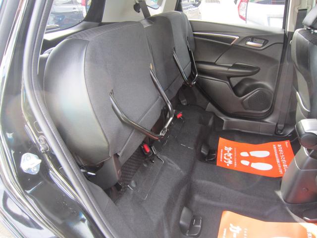 フィットハイブリッド Ｌパッケージ（12枚目）