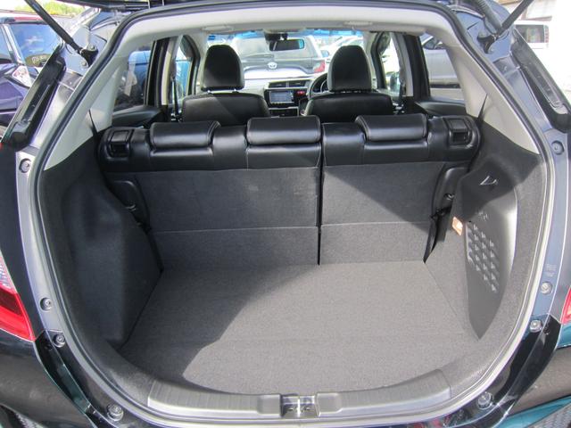 フィットハイブリッド Ｌパッケージ（13枚目）