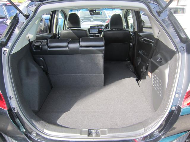 フィットハイブリッド Ｌパッケージ（14枚目）