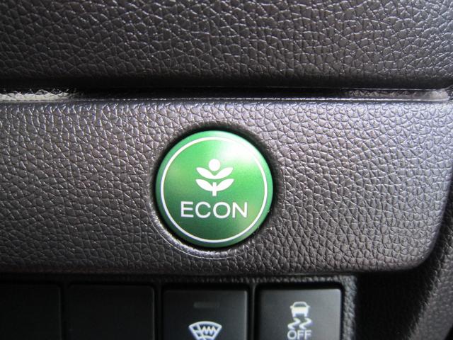 フィットハイブリッド Ｌパッケージ（19枚目）