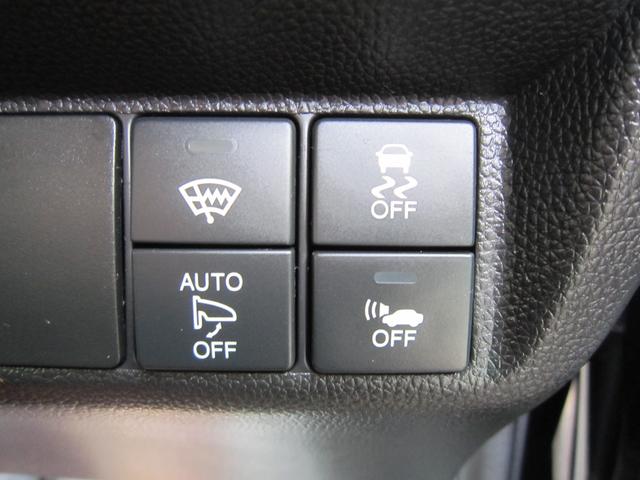 フィットハイブリッド Ｌパッケージ（20枚目）