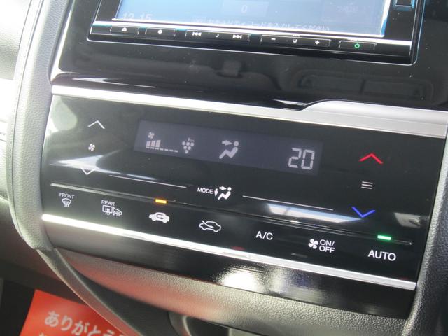 フィットハイブリッド Ｌパッケージ（26枚目）