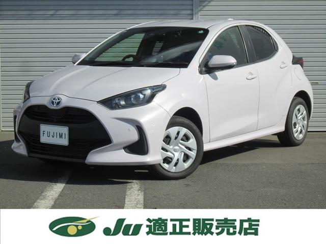 ヤリス ハイブリッドG E-Four・純正ナビ360度カメラ・追従クルコン・スマートキー・ドラレコ・禁煙車・Bluetooth・AppleCarPlay・AndroidAuto・USB・ブラインドスポットモニタ・100V電源(7枚目)