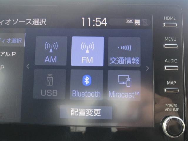 ヤリス ハイブリッドG E-Four・純正ナビ360度カメラ・追従クルコン・スマートキー・ドラレコ・禁煙車・Bluetooth・AppleCarPlay・AndroidAuto・USB・ブラインドスポットモニタ・100V電源(22枚目)