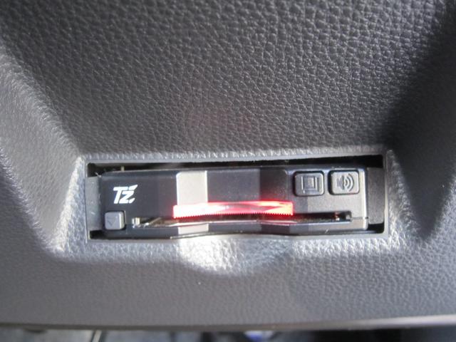 ヤリス ハイブリッドG E-Four・純正ナビ360度カメラ・追従クルコン・スマートキー・ドラレコ・禁煙車・Bluetooth・AppleCarPlay・AndroidAuto・USB・ブラインドスポットモニタ・100V電源(26枚目)