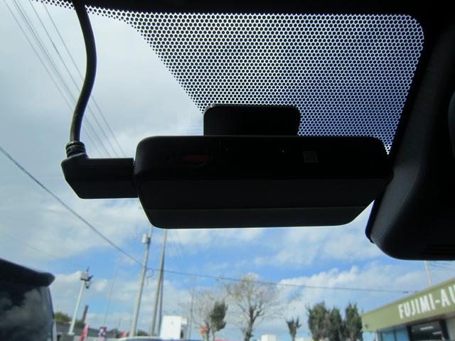 ヤリス ハイブリッドG E-Four・純正ナビ360度カメラ・追従クルコン・スマートキー・ドラレコ・禁煙車・Bluetooth・AppleCarPlay・AndroidAuto・USB・ブラインドスポットモニタ・100V電源(27枚目)