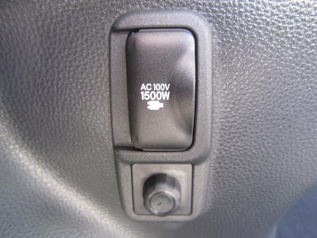 ヤリス ハイブリッドG E-Four・純正ナビ360度カメラ・追従クルコン・スマートキー・ドラレコ・禁煙車・Bluetooth・AppleCarPlay・AndroidAuto・USB・ブラインドスポットモニタ・100V電源(28枚目)