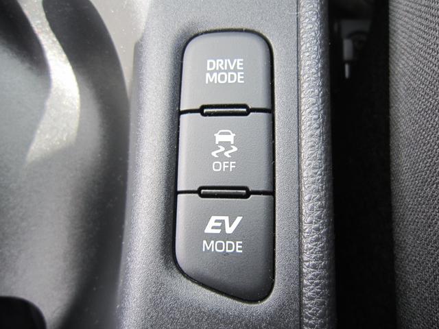 ヤリス ハイブリッドG E-Four・純正ナビ360度カメラ・追従クルコン・スマートキー・ドラレコ・禁煙車・Bluetooth・AppleCarPlay・AndroidAuto・USB・ブラインドスポットモニタ・100V電源(29枚目)