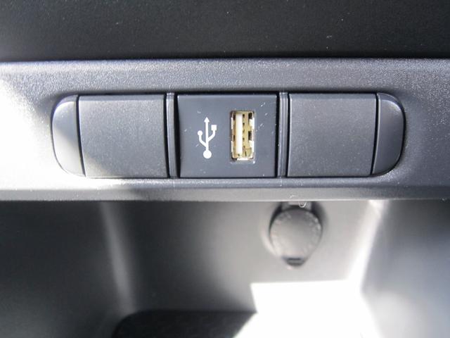 ヤリス ハイブリッドG E-Four・純正ナビ360度カメラ・追従クルコン・スマートキー・ドラレコ・禁煙車・Bluetooth・AppleCarPlay・AndroidAuto・USB・ブラインドスポットモニタ・100V電源(30枚目)