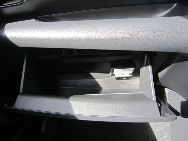 ヤリス ハイブリッドG E-Four・純正ナビ360度カメラ・追従クルコン・スマートキー・ドラレコ・禁煙車・Bluetooth・AppleCarPlay・AndroidAuto・USB・ブラインドスポットモニタ・100V電源(43枚目)