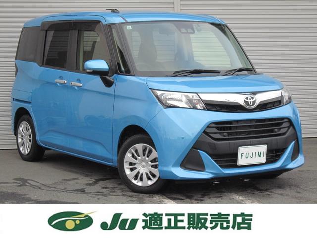 タンク Ｇ－Ｔ（6枚目）