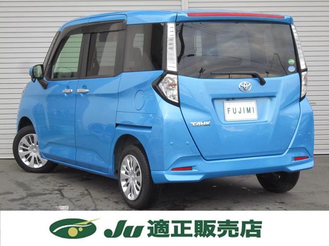 タンク Ｇ－Ｔ（9枚目）