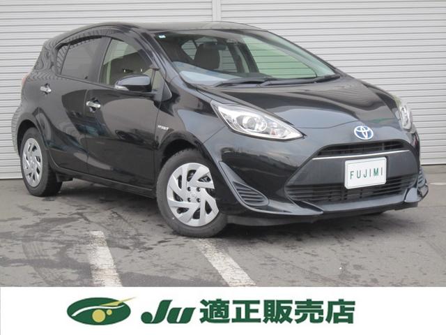 アクア Ｓスタイルブラック　純正ナビＴＶバックカメラ・追突軽減ブレーキ・レーンキープアラート・スマートキー・プッシュスタート・Ｂｌｕｅｔｏｏｔｈ・オートエアコン・オートライト・記録簿・取扱説明書・禁煙車（6枚目）