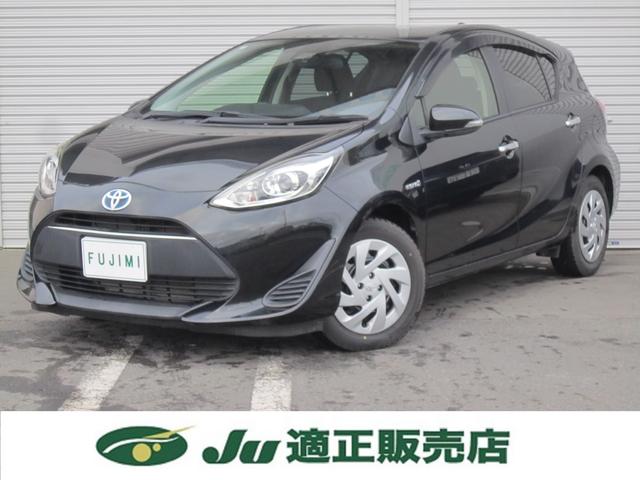 アクア Ｓスタイルブラック　純正ナビＴＶバックカメラ・追突軽減ブレーキ・レーンキープアラート・スマートキー・プッシュスタート・Ｂｌｕｅｔｏｏｔｈ・オートエアコン・オートライト・記録簿・取扱説明書・禁煙車（7枚目）