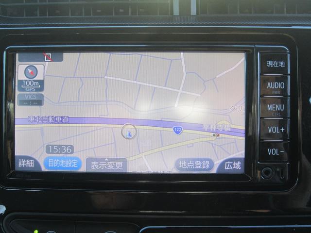 アクア Ｓスタイルブラック　純正ナビＴＶバックカメラ・追突軽減ブレーキ・レーンキープアラート・スマートキー・プッシュスタート・Ｂｌｕｅｔｏｏｔｈ・オートエアコン・オートライト・記録簿・取扱説明書・禁煙車（17枚目）