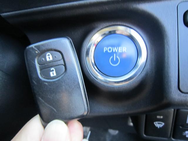 アクア Ｓスタイルブラック　純正ナビＴＶバックカメラ・追突軽減ブレーキ・レーンキープアラート・スマートキー・プッシュスタート・Ｂｌｕｅｔｏｏｔｈ・オートエアコン・オートライト・記録簿・取扱説明書・禁煙車（18枚目）