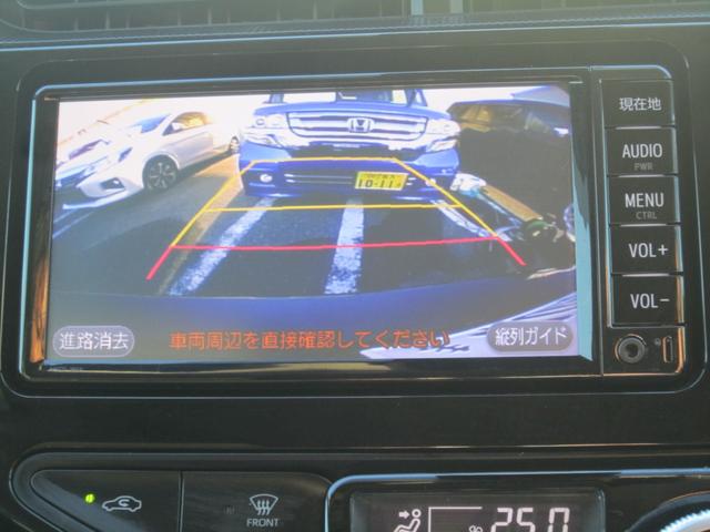 アクア Ｓスタイルブラック　純正ナビＴＶバックカメラ・追突軽減ブレーキ・レーンキープアラート・スマートキー・プッシュスタート・Ｂｌｕｅｔｏｏｔｈ・オートエアコン・オートライト・記録簿・取扱説明書・禁煙車（20枚目）