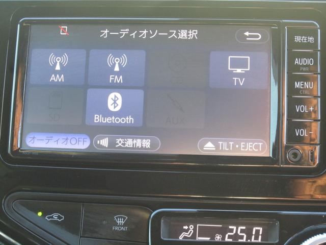 アクア Ｓスタイルブラック　純正ナビＴＶバックカメラ・追突軽減ブレーキ・レーンキープアラート・スマートキー・プッシュスタート・Ｂｌｕｅｔｏｏｔｈ・オートエアコン・オートライト・記録簿・取扱説明書・禁煙車（21枚目）