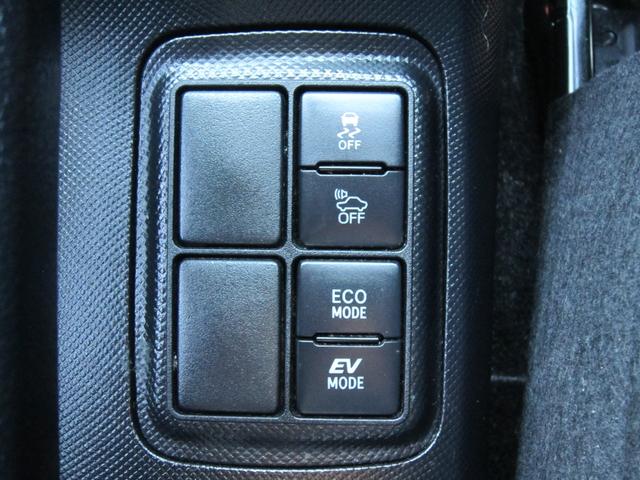 アクア Ｓスタイルブラック　純正ナビＴＶバックカメラ・追突軽減ブレーキ・レーンキープアラート・スマートキー・プッシュスタート・Ｂｌｕｅｔｏｏｔｈ・オートエアコン・オートライト・記録簿・取扱説明書・禁煙車（24枚目）