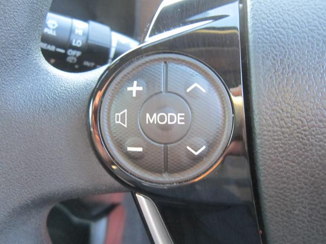 アクア Ｓスタイルブラック　純正ナビＴＶバックカメラ・追突軽減ブレーキ・レーンキープアラート・スマートキー・プッシュスタート・Ｂｌｕｅｔｏｏｔｈ・オートエアコン・オートライト・記録簿・取扱説明書・禁煙車（28枚目）