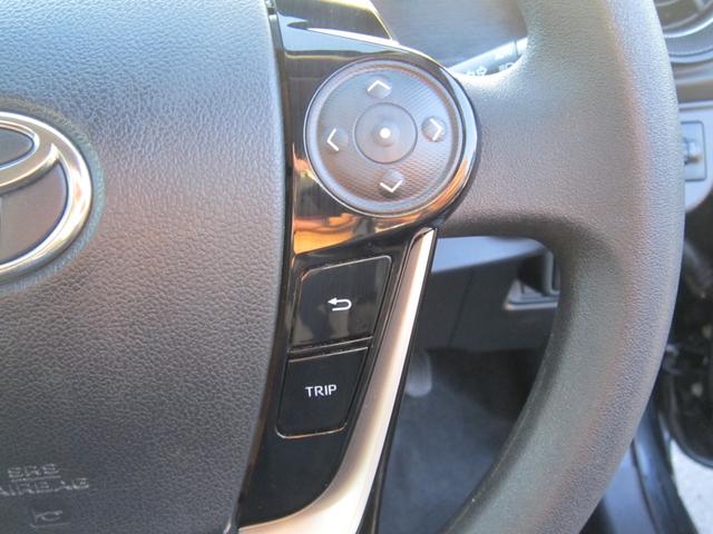 アクア Ｓスタイルブラック　純正ナビＴＶバックカメラ・追突軽減ブレーキ・レーンキープアラート・スマートキー・プッシュスタート・Ｂｌｕｅｔｏｏｔｈ・オートエアコン・オートライト・記録簿・取扱説明書・禁煙車（29枚目）