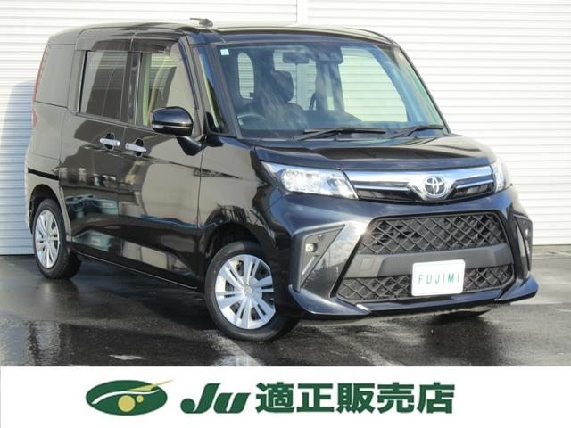 ルーミー Ｇ（6枚目）