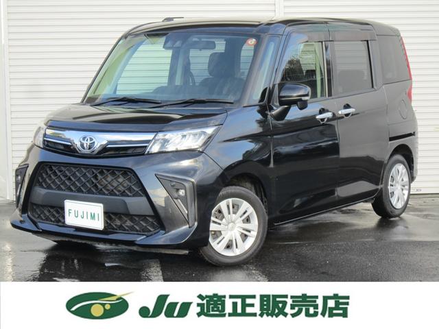 ルーミー Ｇ（7枚目）