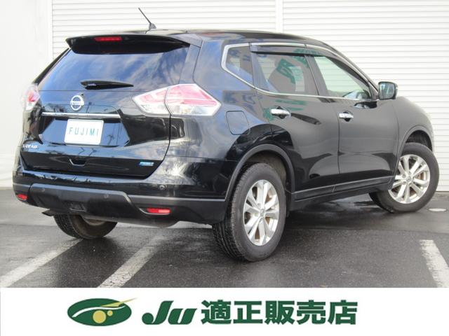 エクストレイル 20X エマージェンシーブレーキパッケージ 純正ナビTV360度カメラ・ETC・スマートキー・Bluetooth・USB・追突軽減ブレーキ・スマートキー・オートパーキング・シートヒーター・ブラインドスポットモニター・LEDライト・禁煙車・記録簿(8枚目)