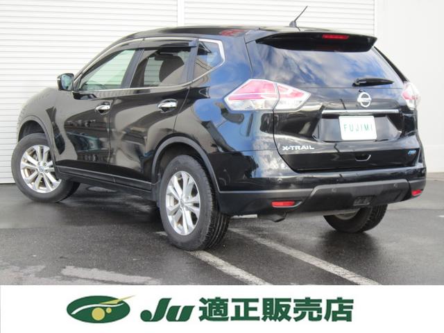 エクストレイル 20X エマージェンシーブレーキパッケージ 純正ナビTV360度カメラ・ETC・スマートキー・Bluetooth・USB・追突軽減ブレーキ・スマートキー・オートパーキング・シートヒーター・ブラインドスポットモニター・LEDライト・禁煙車・記録簿(9枚目)
